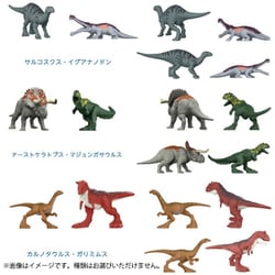 ジュラシックワールド ミニフィギュア ボックス 2023 第3弾 まとめ売り Jurassic World Mini Figure Box 2023 3rd edition Open while