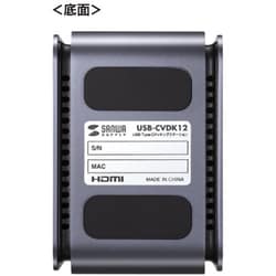 ヨドバシ.com - サンワサプライ SANWA SUPPLY USB-CVDK12 [USB Type-C