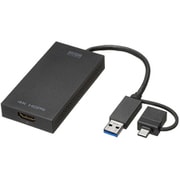 USB-CVU3HD4 [USB A/Type-C両対応 HDMIディスプレイアダプタ 4K/30Hz対応]