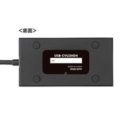 新品未使用！【サンワサプライ】ディスプレイアダプタ USB-CVU3HD4 サンワダイレクト本店 サンワサプライ【オフィス・PC周辺通販】