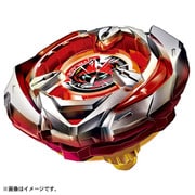ベイブレードX（エックス） BX-05 ブースター ウィザードアロー 4-80B [対象年齢：6歳～]