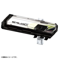 ベイブレードX（エックス） BX-09 ベイバトルパス [対象年齢：6歳～]