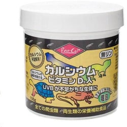 498348 [レップカル カルシウムD3入り 粗目 156g]