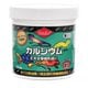 498386 [レップカル カルシウム 微粒 93.5g]