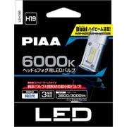 LEH186 [ヘッドライト/フォグランプ用LEDバルブ コントローラーレスタイプ 6000K 12V18/18W Hi3800lm/Lo3000lm H19 車検対応 2個入り]
