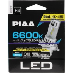 LEH210 [ヘッドライト/フォグランプ用LEDバルブ コントローラーレスタイプ 6600K 12V20/20W Hi3300lm/Lo2900lm H4 車検対応 2個入り]