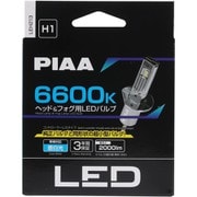 LEH213 [ヘッドライト/フォグランプ用LEDバルブ コントローラーレスタイプ 6600K 12V10W 2000lm H1 車検対応 2個入り]