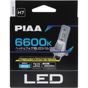 LEH215 [ヘッドライト/フォグランプ用LEDバルブ コントローラーレスタイプ 6600K 12V14W 2600lm H7 車検対応 2個入り]