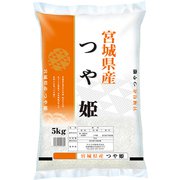 精米 宮城県産 つや姫 5kg 令和5年産