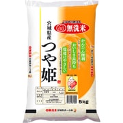 無洗米 宮城県産 つや姫 5kg 令和5年産