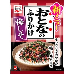 おとなのふりかけ 梅しそ