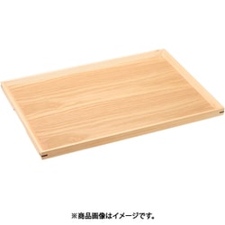 木製ノンスリップマルチトレイ クリア 中 ETL5903