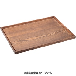 木製ノンスリップマルチトレイ ブラウン 大 ETL6002