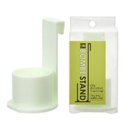 CO2ボンベスタンド（フック＆スタンド）
