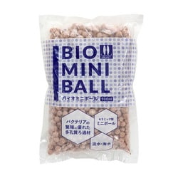 バイオミニボール 500ml RPS-26