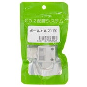ボールバルブ