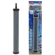 ニューセラミックロングストーン 15cm LS-152S