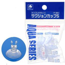 サクションカップ キスゴム T-5S T-5S