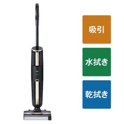 ヨドバシ.com - ハイアール Haier 吸引式床拭き掃除機 MIZUKI