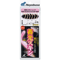 SS300 船サビキ アジイサキ レッド8-2