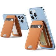 ESR HaloLock Vegan Leather Wallet Stand - Tan Suede [MagSafe対応 調節可能ヴィーガンレザーウォレット]