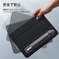 ヨドバシ.com - イーエスアール ESR Apple Pencil 第1世代＆第2