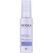 NEXXUS（ネクサス） インテンスダメージリペア ヘアオイル 本体 100ml [洗い流さないトリートメントオイル]