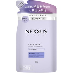 NEXXUS（ネクサス） インテンスダメージリペア トリートメント 詰め替え用 350g [コンディショナー（トリートメント）]