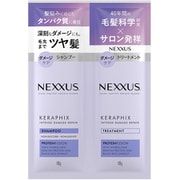 NEXXUS（ネクサス） インテンスダメージリペア シャンプー＆トリートメント お試し 20g [シャンプーコンディショナー]