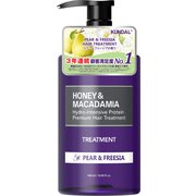 クンダルハニー&マカデミア ヘアトリートメント ペア―&フリージア