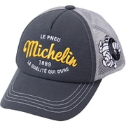 Mesh cap Ripstop Gray 281457