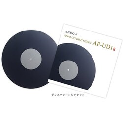 AP-UD1A [アナログ・ディスク・シート ターンテーブルシート]