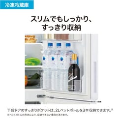 ヨドバシ.com - ハイアール Haier 冷蔵庫 （173L・幅50.2cm・右