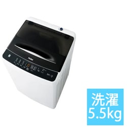 ヨドバシ.com - ハイアール Haier JW-U55B（K） [全自動洗濯機 5.5kg