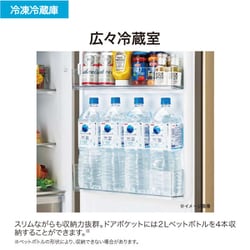 ヨドバシ.com - ハイアール Haier 冷蔵庫 （201L・幅52.5cm・右