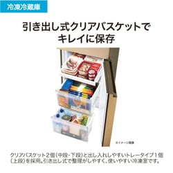 ヨドバシ.com - ハイアール Haier 冷蔵庫 （201L・幅52.5cm・右