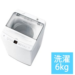 ヨドバシ.com - ハイアール Haier JW-U60B（W） [全自動洗濯機 6.0kg