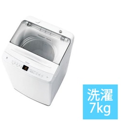 ヨドバシ.com - ハイアール Haier JW-U70B（W） [全自動洗濯機 7.0kg