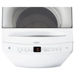 ヨドバシ.com - ハイアール Haier JW-U70B（W） [全自動洗濯機 7.0kg