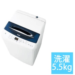 ヨドバシ.com - ハイアール Haier JW-UD55B（W） [全自動洗濯機 5.5kg