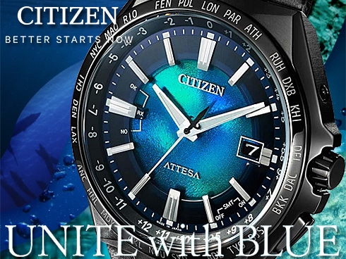 ヨドバシ.com - シチズン時計 CITIZEN WATCH ATTESA アテッサ CB0215-18L [ATTESA（アテッサ） ACT  Line（アクトライン） UNITE with BLUE エコ・ドライブ電波時計 ダイレクトフライト 合成皮革（ECOPET）] 通販【全品無料配達】