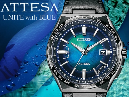 ヨドバシ.com - シチズン時計 CITIZEN WATCH ATTESA アテッサ CB0215