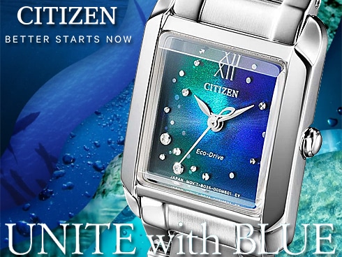 ヨドバシ.com - シチズン時計 CITIZEN WATCH CITIZEN L EW5591-60L [CITIZEN L （シチズン エル）  Square Collection （スクエア コレクション）エコ・ドライブ UNITE with BLUE] 通販【全品無料配達】