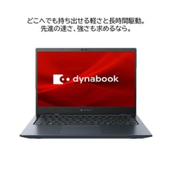 ヨドバシ.com - Dynabook ダイナブック P1G8WDBL [ノートパソコン