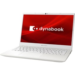 Dynabook ダイナブック ノートパソコン/dynabook/13.3型/Core i7-1360P/メモリ 16GB/SSD  1TB/Windows 11 Home/Office Home ＆ Business 2021、Microsoft 365  Basic/パールホワイト/ヨドバシカメラ限定モデル P1G8WDBW 通販【全品 ... - ヨドバシ.com