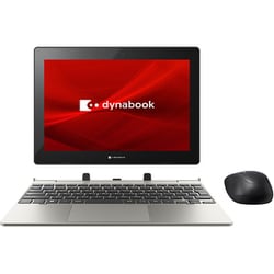 Dynabook ダイナブック ノートパソコン/2in1 - ヨドバシ.com