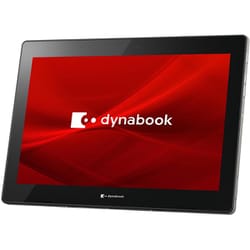 ヨドバシ.com - Dynabook ダイナブック ノートパソコン/2in1