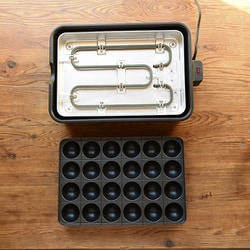 ヨドバシ.com - ヤマゼン YAMAZEN 極みのたこ焼き器 NEOG-K024-B