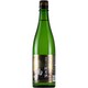 菊勇 吟仕込みの雨降大山純米酒 16度 720ml [日本酒]