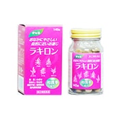ラキロン 140錠 [指定第2類医薬品 便秘薬内服]